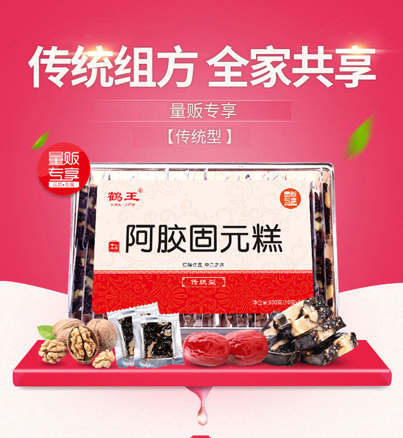 2017-2-15 ~ Подробная версия количества page_01.jpg