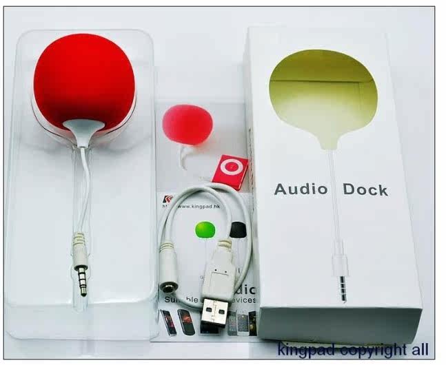 Haut-parleurs pour vélos - Ref 2270964 Image 4