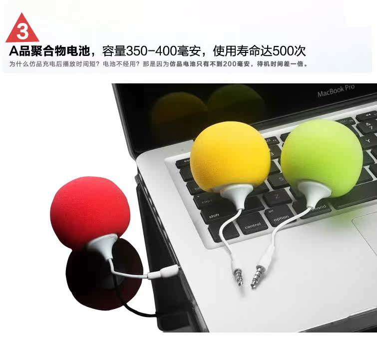 Haut-parleurs pour vélos - Ref 2270964 Image 8