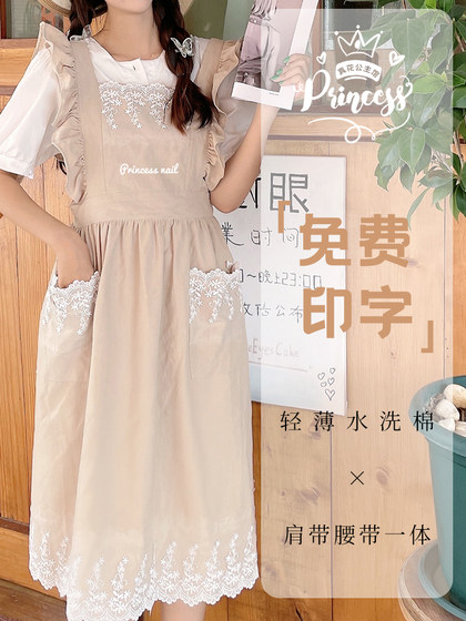 纯棉围裙家用厨房时尚可爱公主风法式美甲师新款女工作服姜妍同款