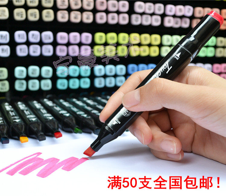 touch marker three generations of double-headed alcohol oily marker single student design drawing hand-painted comics