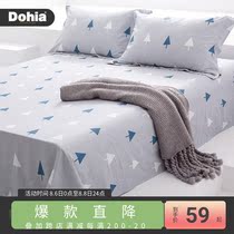 Multi-love home textile sheets Single piece Single student ins cotton 1 5m1 8m dormitory Y