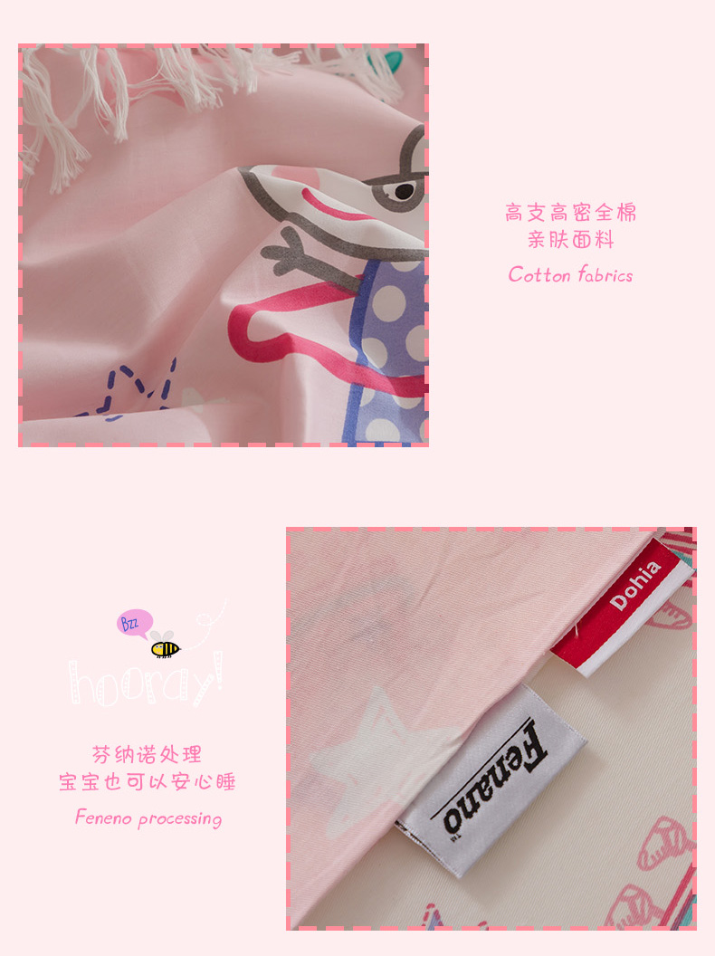 Giống như bộ đồ giường bông phim hoạt hình lợn Paige một gia đình bốn con ba lợn con trang Trò chơi - Bộ đồ giường bốn mảnh chăn ga gối đệm màu hồng