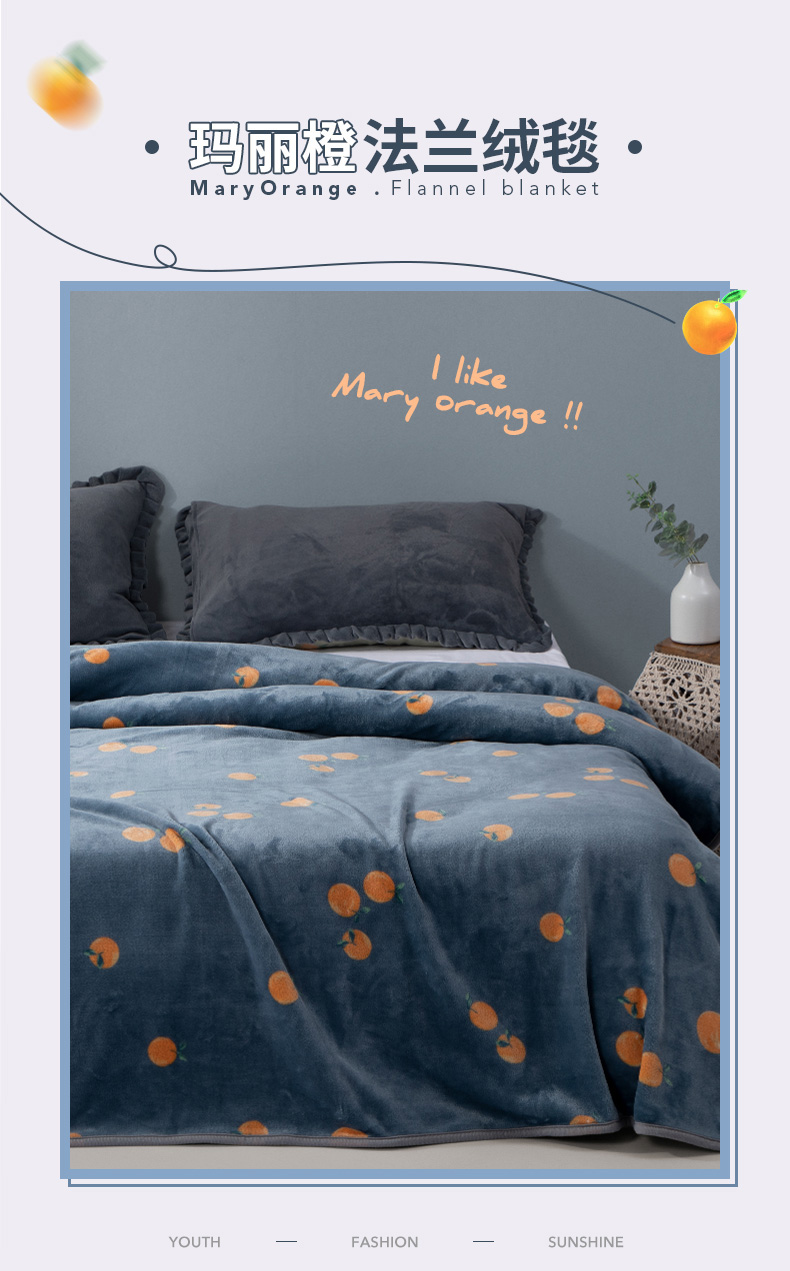 Dohia 多喜爱 法兰绒毯 加厚珊瑚绒毯 天猫优惠券折后¥24起包邮(¥49-25)多花色多规格可选 Dohia 多喜爱 法兰绒毯 加厚珊瑚绒毯 天猫优惠券折后¥24起包邮(¥49-25)多花色多规格可选