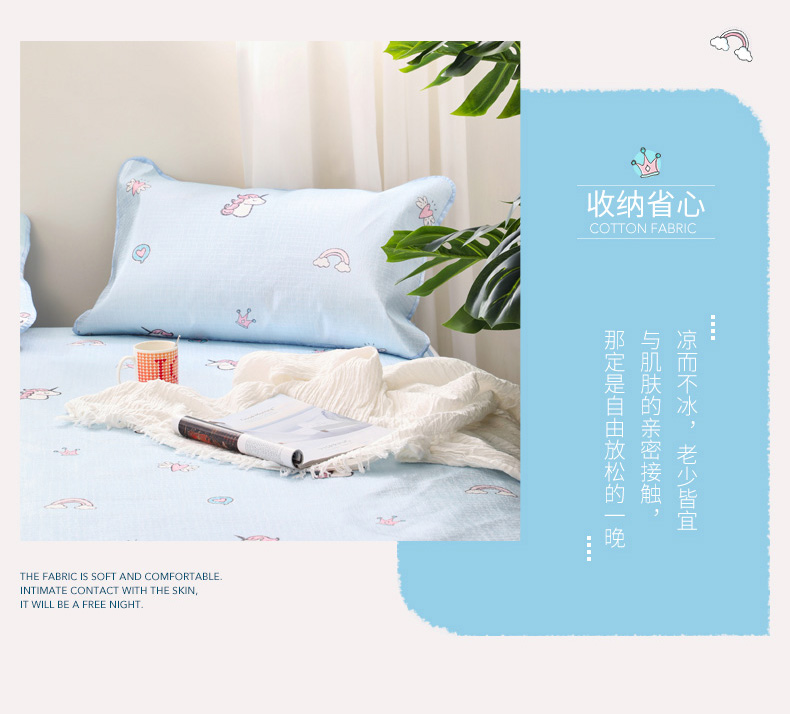 Thêm tình yêu mới băng lụa mat ba mảnh in mat mùa hè 1,8m thảm trải sàn kit trống màu xanh sao mơ - Thảm mùa hè giá chiếu trúc 1m8