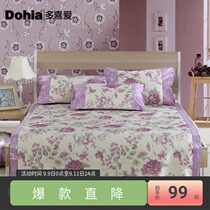 More love home textile mat kit summer cool three-piece set foldable double single summer mat flower Phantom