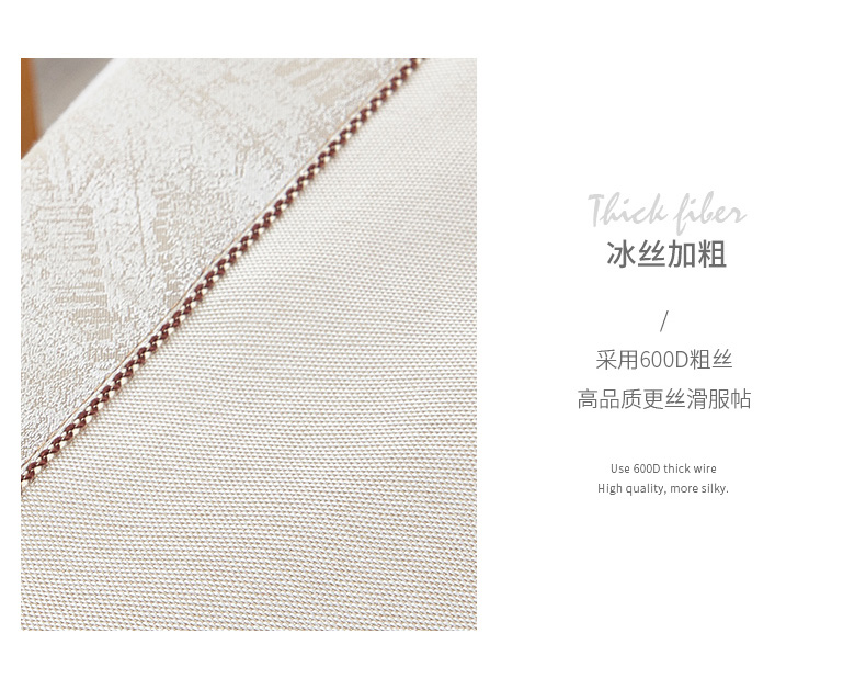 Giống như dệt ghế băng jacquard lụa mat ba mảnh 1.8m có thể gập lại ghế Geta Leah lụa băng - Thảm mùa hè chiếu trúc 1m2