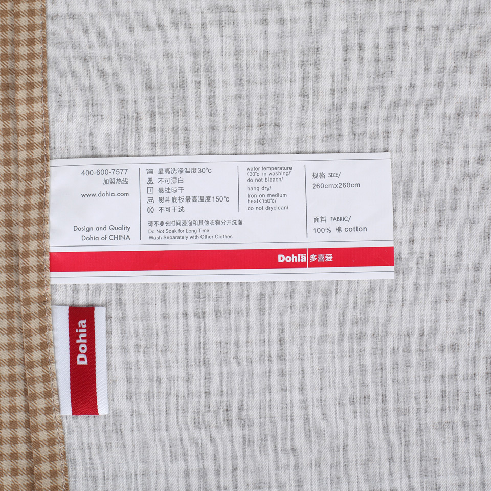 ��ϲ��ȫ�޿�ͨ�ļ���tc_0000475