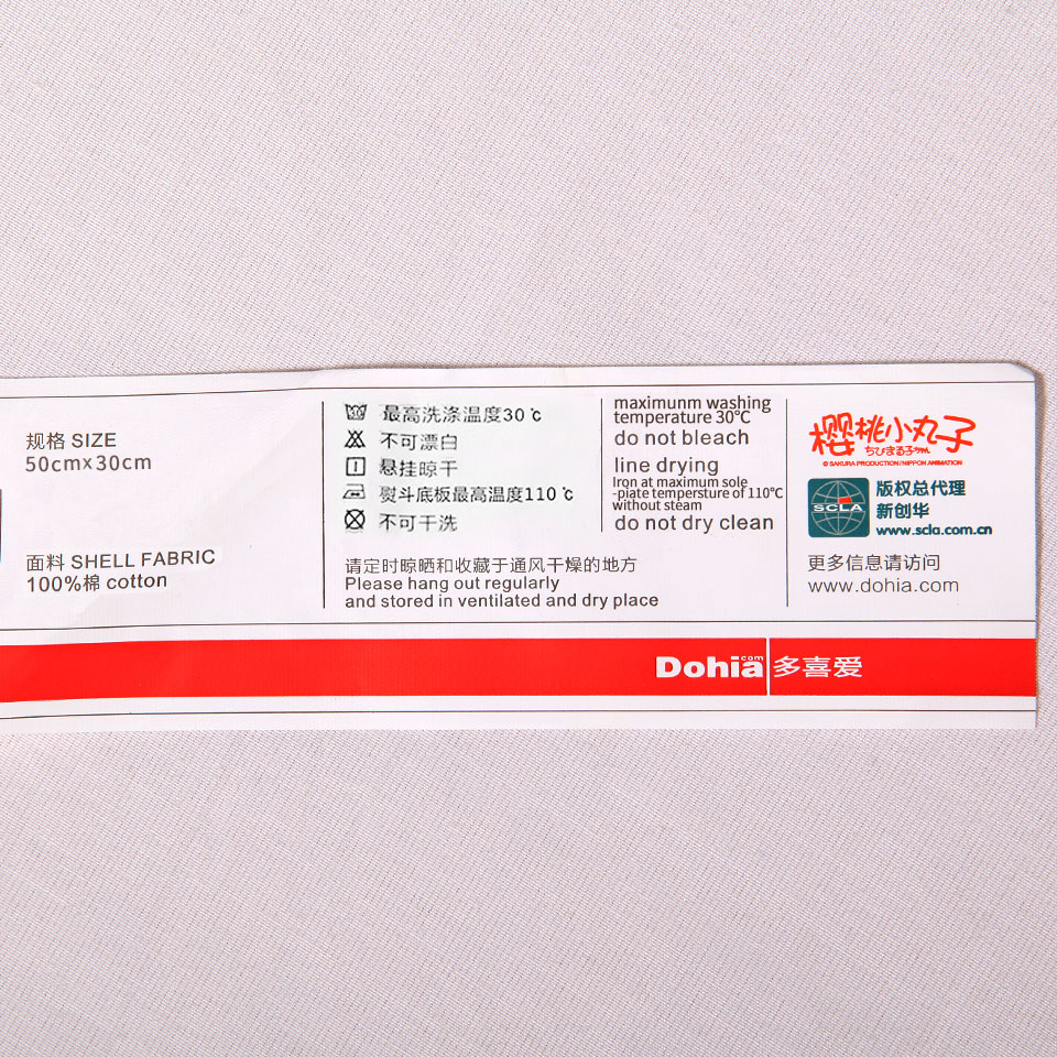 ��ϲ��ӣ��С����ϵ����ͷ11502000022