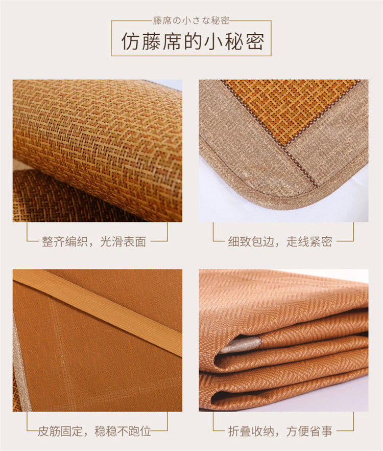 Giống như mùa xuân và mùa hè mat ngủ ghế mây có thể gập lại thảm dây đeo trượt ghế máy lạnh Shuitianyise - Thảm mùa hè nệm nước cao cấp