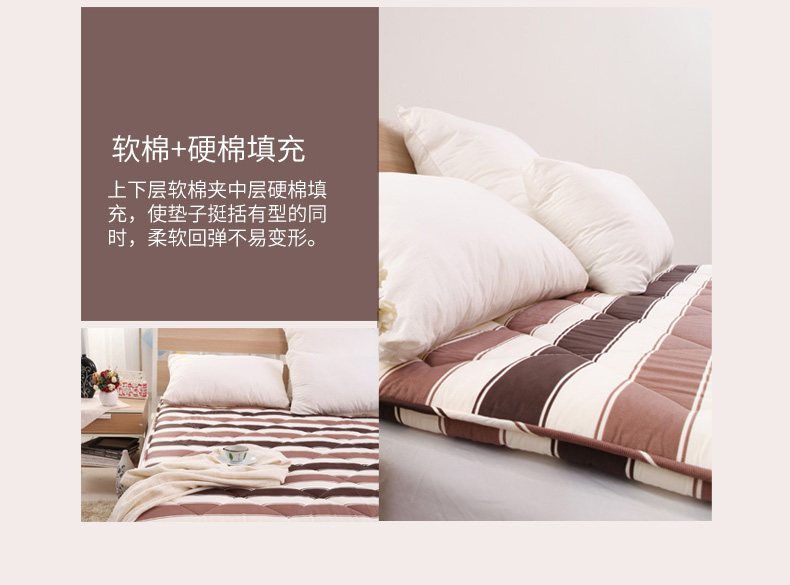 Giống như giường, nệm thoải mái bảo vệ vải bông đúp Four Seasons Four Seasons mat mat Panninggesi - Nệm nệm nước cho người bệnh