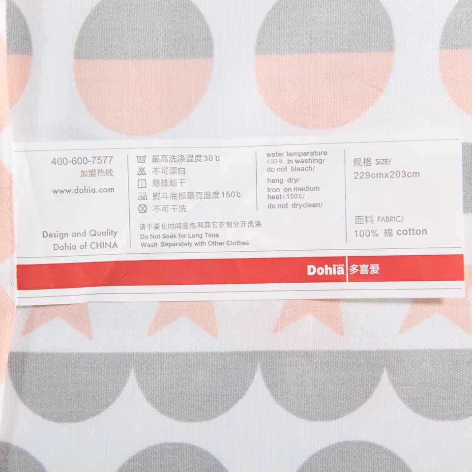 ��ϲ�������ļ���tc_0000417