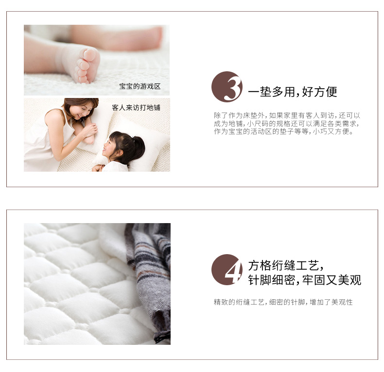 Aibei La Dolce phù hợp pad bảo vệ chính hãng mùa xuân và phần mỏng mùa hè mảnh duy nhất của phi trượt đôi giường nệm giây đặc biệt - Nệm nệm cao su kymdan