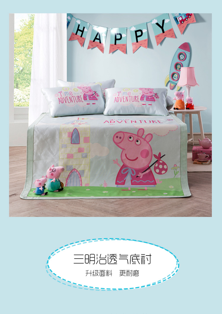 Thêm tình yêu lợn Pecs phim hoạt hình in mat kit có thể gập lại du hành thời gian băng lụa mat ba mảnh - Thảm mùa hè chiếu điều hòa cho trẻ sơ sinh