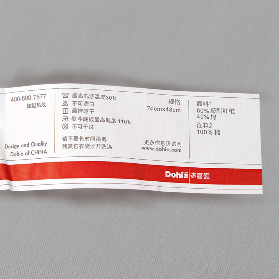 ��ϲ���Ứ�׼�11402141573z