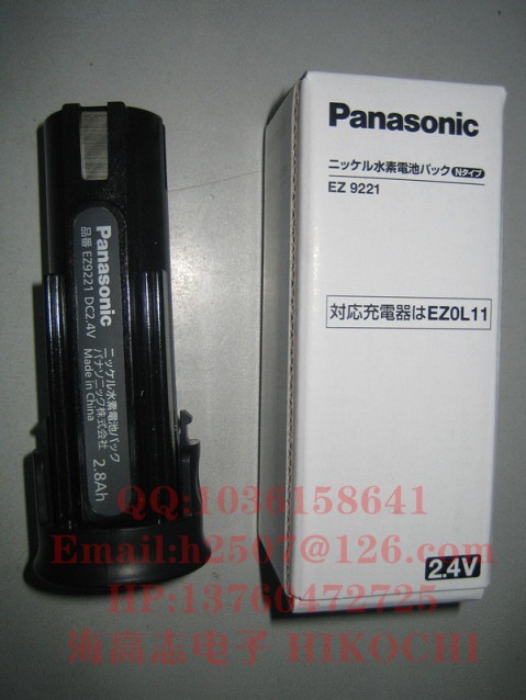 8Panasonic ĐIỆN THOẠI EZ9221 2.4V 2800MAH Pin công cụ h - Phần cứng cơ điện