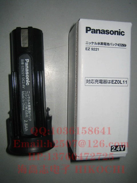 8Panasonic ĐIỆN THOẠI EZ9221 2.4V 2800MAH Pin công cụ h - Phần cứng cơ điện