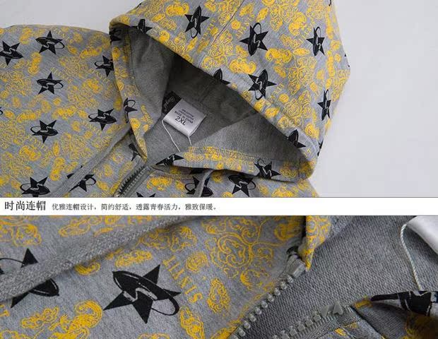 Áo len nam mùa xuân và mùa thu kích thước lớn cộng với phân bón XL áo khoác thể thao và áo khoác giải trí cho nam - Cực lớn bộ quần áo thể thao nam