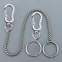 Общая длина 35 -сантиметровой пряжки была заменена новыми моделями