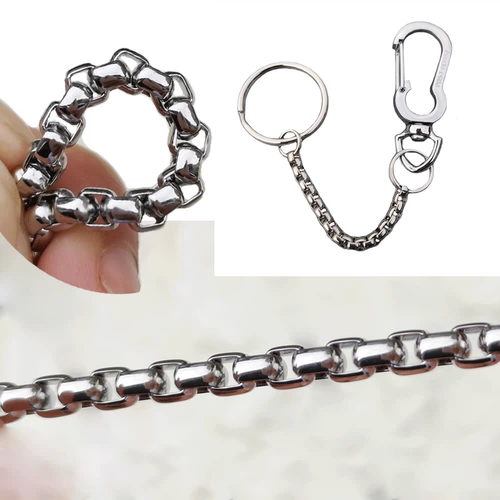 Брелок из нержавеющей стали, подвеска подходит для мужчин и женщин для пожилых людей, вожжи поводок для школьников