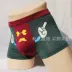 Giới trẻ Quần short vuông Tre Chất xơ Boxer Tóm tắt Trường trung học cơ sở Phim hoạt hình 1 Quần in Võ sĩ quyền Anh