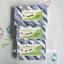 Changshu Feng brand 2 edge straight handle key slot milling cutter 2 2 5 3 4 6 8 10 12 14 16 18 20