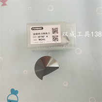 TOPO top chamfering knife single edge 90 degrees 6 8 10 12 16 20 25 30 40 50 complete specifications