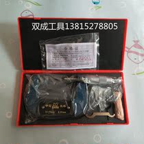 Guilin Outer Dimension 0-25 25-50 50-75 75-100 100-125 125-150mm