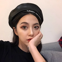 Net Red Letters Hat Port Wind 100 Hitch PU Cortex Berets Women Tide Autumn Winter Days Ensemble of the Inn Pumpkin Painters