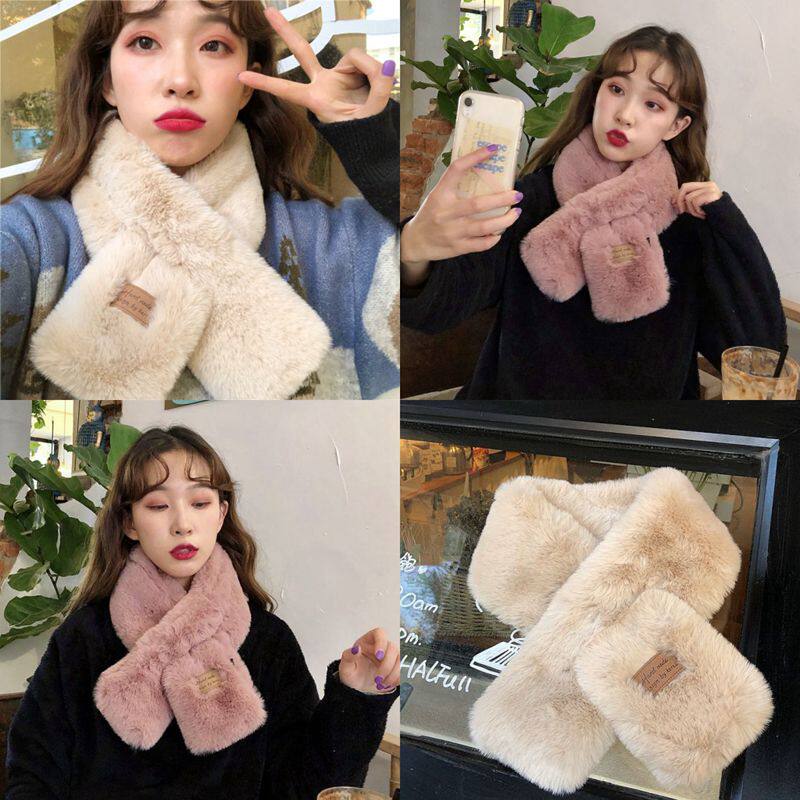 Korean version of otter rabbit hair collar female autumn and winter imitation leather grass wild wool scarf ins plush warm girl students
