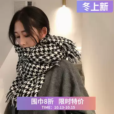 Korean version of autumn and winter bird grid scarf women double-sided cashmere black and white air conditioner large shawl warm long version dual-purpose