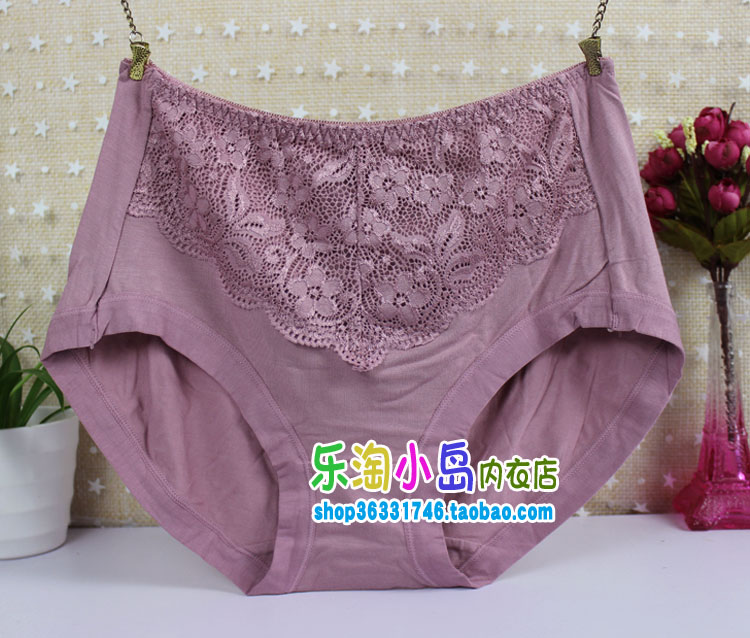 2 cặp đôi hoàn hảo mới đồ lót phụ nữ 6374 đồ lót đẹp
