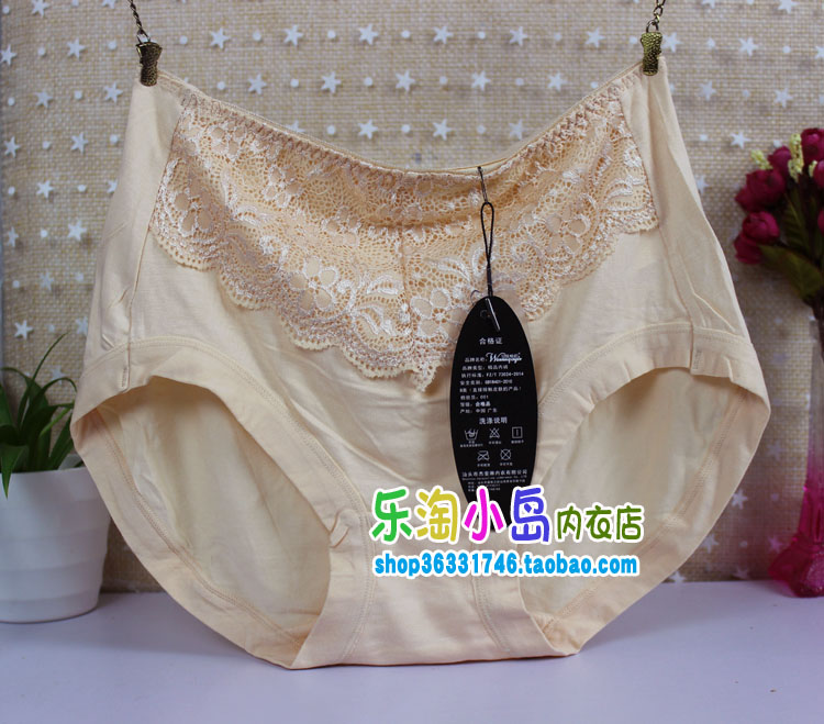 2 cặp đôi hoàn hảo mới đồ lót phụ nữ 6374 đồ lót đẹp
