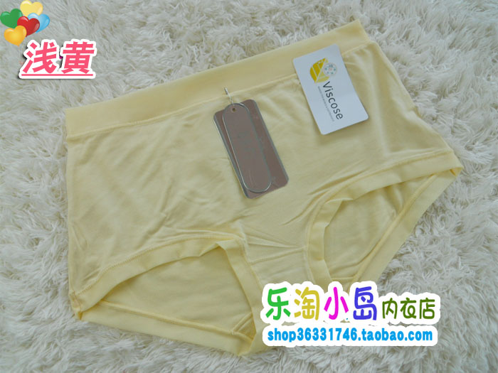 Gói đầy đủ trăm nhân dân tệ ba vương miện 俏 汾 (Qiao Nifen) Đồ lót nữ Mudale nhỏ khuyến nghị 6394 quan lot nu dang dui