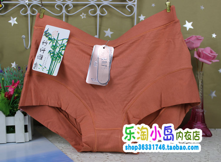 Mười mảnh của Qiao Nifen (Qian Nie) 7006 sợi tre XXL kích thước lớn của phụ nữ đồ lót nhiều màu nhóm A