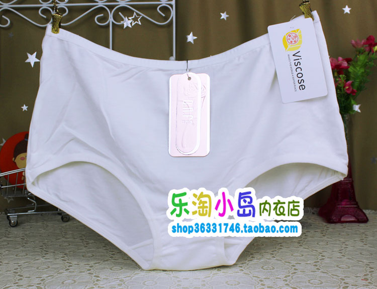 Mười điều,, nyry, 6327 modal, mid-eo, đồ lót nữ, siêu màu quần lót su
