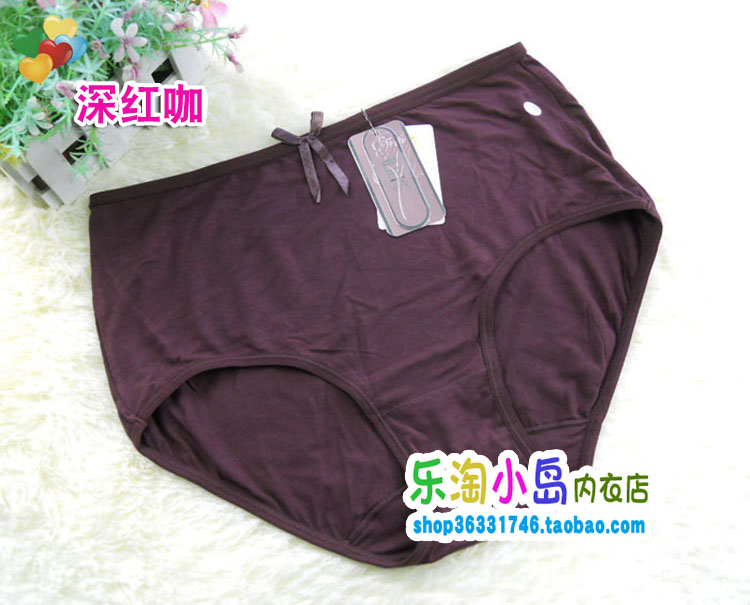 Tám bài viết Bán nóng Qiao Nifen (Qian Nie) Mudale eo cao kích thước lớn đồ lót nữ Nhiều màu 6405 quần lót bầu