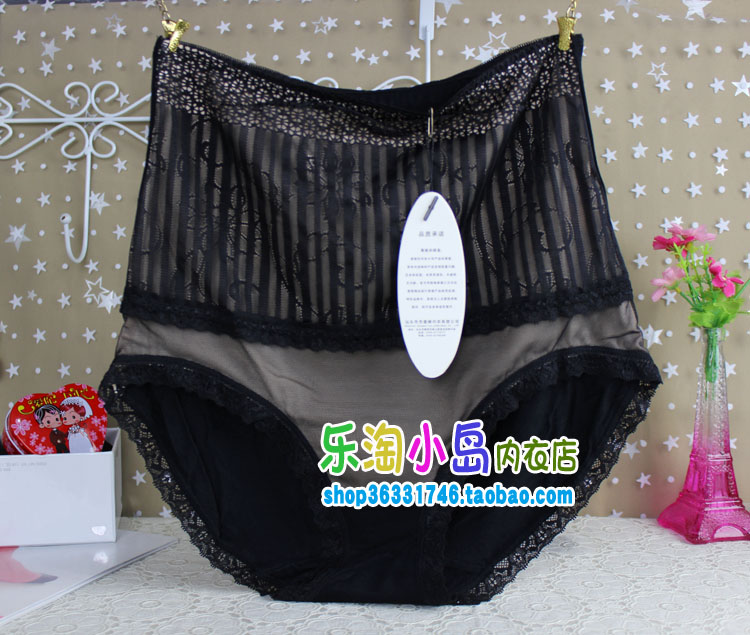 3 túi hoàn hảo của cặp vợ chồng eo cao bụng gợi cảm đồ lót nữ kích thước lớn eo cao lưới bụng 6089 đồ lót đôi cotton đẹp