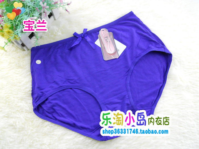 Tám bài viết Bán nóng Qiao Nifen (Qian Nie) Mudale eo cao kích thước lớn đồ lót nữ Nhiều màu 6405 quần lót bầu