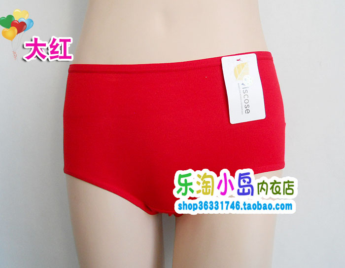 Mười điều,, nyry, 6327 modal, mid-eo, đồ lót nữ, siêu màu quần lót su