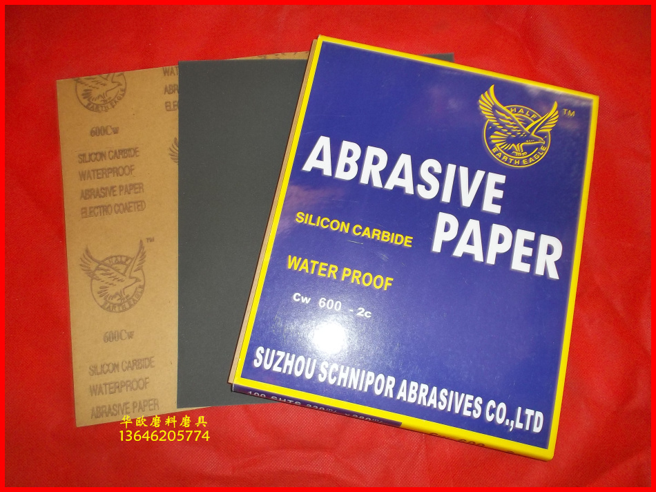 Eagle sandpaper water resistant sandpaper fine frosted paper 120-2000 # sandpaper leather water sandpaper sandpaper