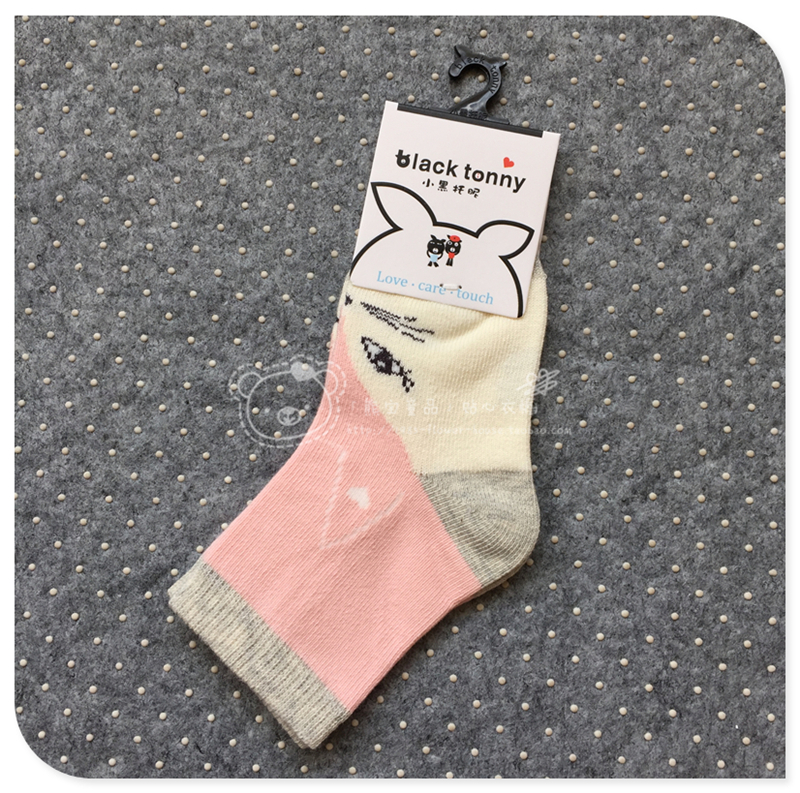 Chaussettes enfant BLACK TONNY - Ref 2107280 Image 9
