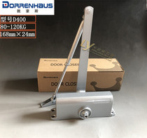  Germany Dunhaus door closer High quality door closer Anti-theft door closer D404 60-85 kg