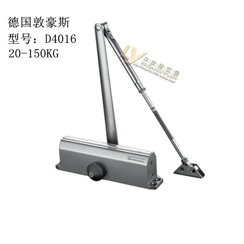 German Dunhouess behind closed door BC Latching Buffer Function Big adjustable strength 25-180 kg D4016