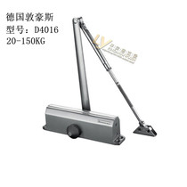 German Dunhaus door closer buffer function large adjustable force 25-180kg D4016