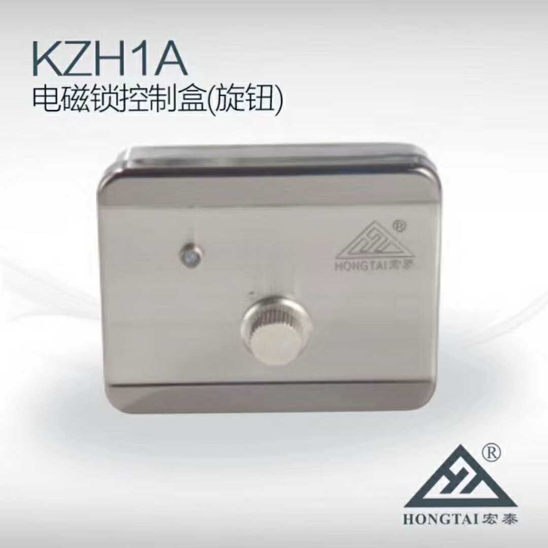 Hongtai smart lock DJ02 spirit lock Motor lock unit door Building electronic control lock Door lock Access control lock Electronic lock