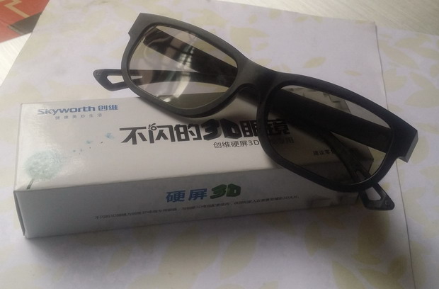 Lunettes 3D SMGN - Ref 1243541 Image 6