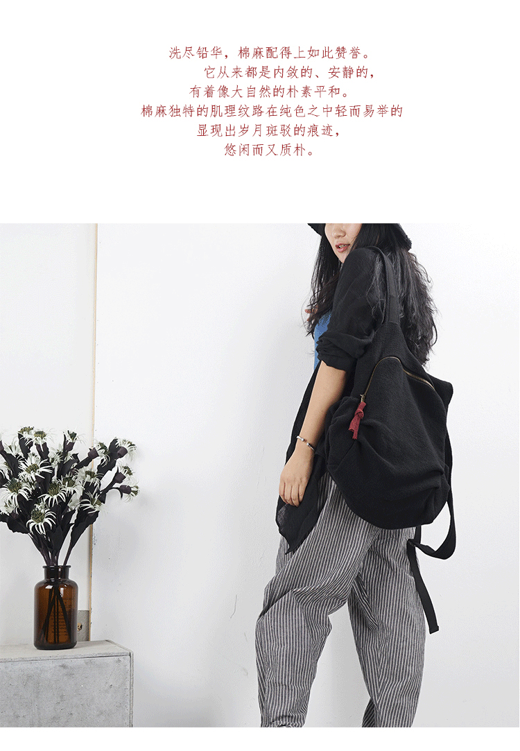 Chengxin phụ nữ thiết kế ban đầu thương hiệu ba chiều xếp li ba lô giản dị giản dị bốn mùa túi đeo vai văn học - Ba lô balo nữ cao cấp