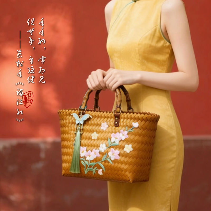 Original Design New Chinese Style National Style Embroidery Imitation Bamboo Woven Handbag Women's New Handmade Woven Bag Hand-Held Basket Original Design New Chinese Style National Style Embroidery Imitation Bamboo Woven Handbag Women's New Handmade Woven Bag Hand-Held Basket
