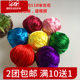 Chinese knot braiding wire No. 5 wire whole ball wire half Jin [Jin equals 0.5 kg] 110 meters hand-woven colorful rope sandals and slippers braiding wire